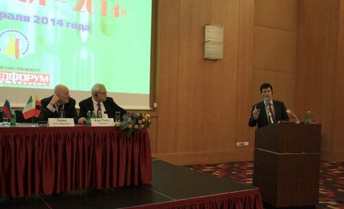 VIII Всероссийская научно-практическая конференция «Рациональная фармакотерапия в урологии – 2014»